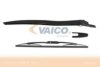 FORD 1015716KIT Wiper Arm, windscreen washer